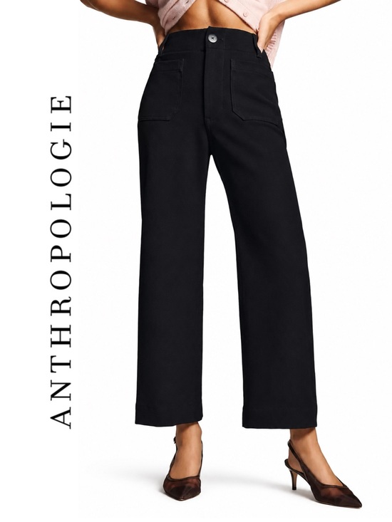 Anthropologie Pants - Anthropologie Colette Crop Stretch-Twill Pants by Maeve